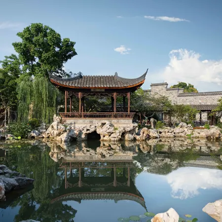 Yihe garden