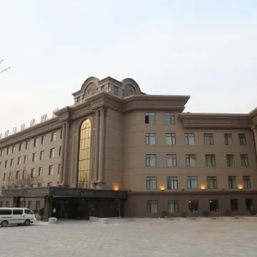 Longyuan Holiday Hot Spring Hotel