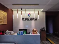 Bijie Pengjin Apartment Hotel