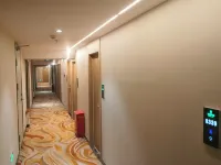 99inn Selected Hotel (Beijing Railway Station Square) โรงแรมใกล้สถานีรถไฟปักกิ่ง