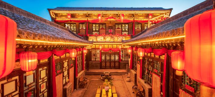 Red Lantern Inn Hotels in Pingyao County