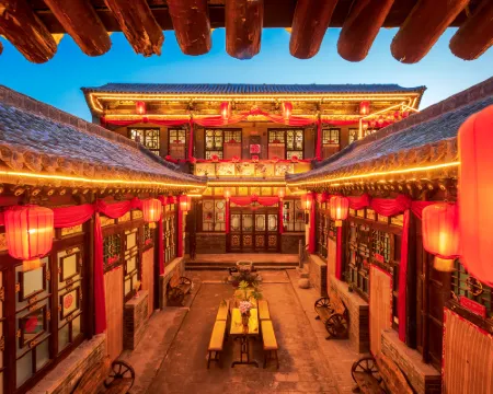 紅燈籠·文化テーマ中国式旅館 平遥のホテル
