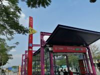 海斐酒店(广州黄村地铁站店) - 酒店附近
