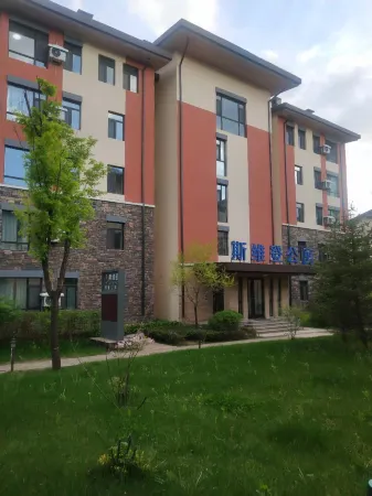 SWEETOME Changbai Mountain Swideng Vacation Apartment