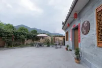 Huangshan Chonghoutang Chinese Inn Hotels near Cheng Kan