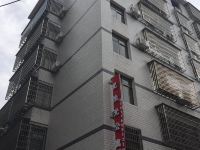 萍乡忆拾光公寓 - 酒店外部