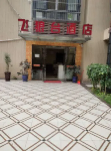 Holiday Inn Feilangtai, Gaoxian County