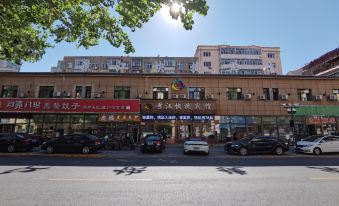 Jingjiang Express Hotel (Harbin Central Street Flood Control Memorial Tower)