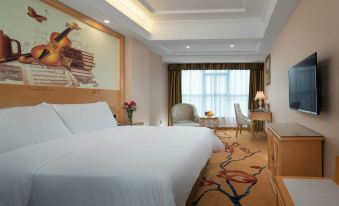 Vienna Hotel (Dongguan Dongkeng Wenge)