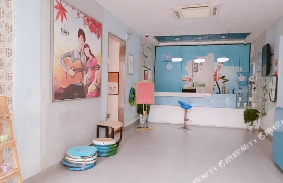 永生酷家酒店（宜春八中店）