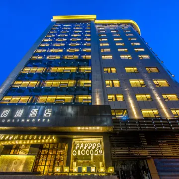 Xuanhan | JUNLIN·HOTEL | Junlin Hotel (Baren Square Branch of Xuanhan County People's Hospital)