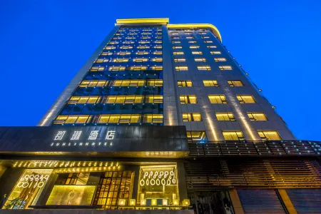 Junlin Hotel Отели рядом с достопримечательностью «Minge Square»