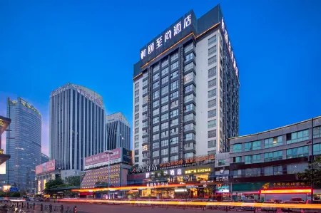 Silver City International Hotel (Lianyungang Suning Plaza) Отели рядом с достопримечательностью «Longhailu Walking Street»