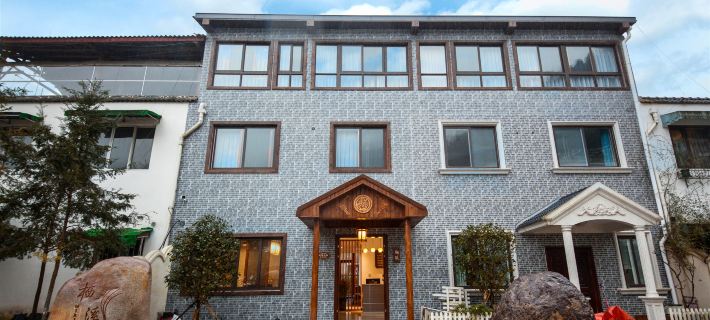Qixi Guesthouse Ξενοδοχεία στην πόλη Ντέιι