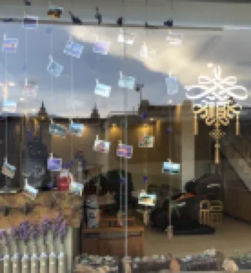 Feilaisi Boutique Yiju Hotel