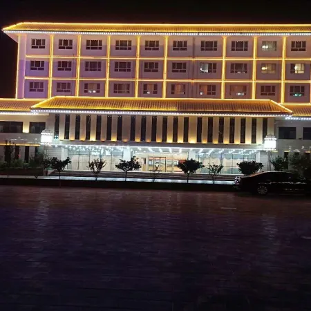Hetian Hotel