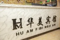 Suizhong Huamei Hotel