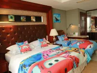 海鹽杭州灣開元名庭大酒店 海鹽酒店