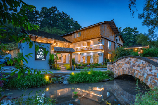 梵净山拾悦民宿