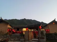 Minyuan Guesthouse