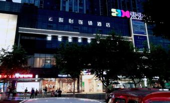 Jun Hotels (Chongqing Nanping Dongdongmo) - Housity
