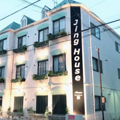 JING HOUSE KOIWA Hotel dekat Stasiun Edogawa