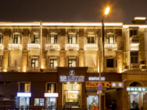Yixin Hotel (Qingdao Zhanqiao Railway Station East Square) Hotels near Qingdao Railway Station