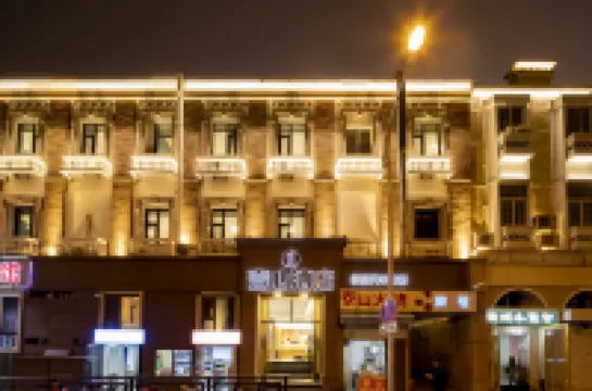 Yixin Hotel (Qingdao Zhanqiao Railway Station East Square) Hotels near Qingdao Railway Station