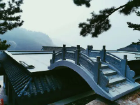 Qingshan Qingshan Yunshangju Inn