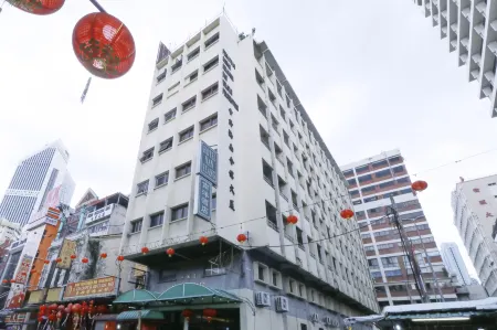 Nan Yeang Hotel Petaling Street Отели рядом с достопримечательностью «Петалинская улица»