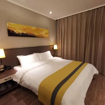 Yiju Collection Hotel (Mohe Beijixing Square)