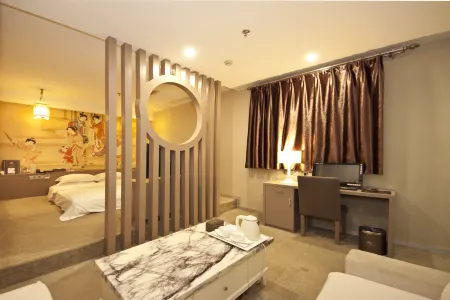 Jiu Tian Fashion Hotel Отели рядом с достопримечательностью «Фуцзяньский технологический педагогический институт (Кампания Вамашань)»