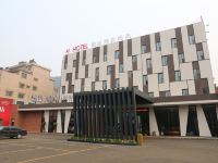 济南H Hotel爱驰精选酒店