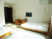 Yinghuwan Farm Stay Sanqingshan