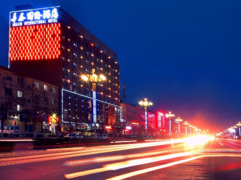 Huaxin International Hotel