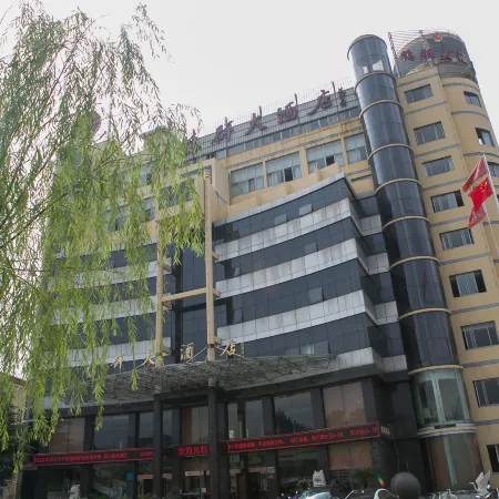Hequn Hotel