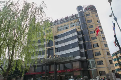 Hequn Hotel