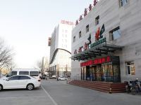 格林豪泰(北京顺义石园店) - 酒店附近