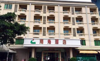 Xiachuan Island Haijiao Hotel