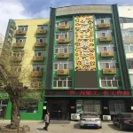 Maidian Theme Hotel