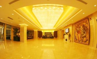 Ordos Aili Hotel (Beijing Jinbao Street)