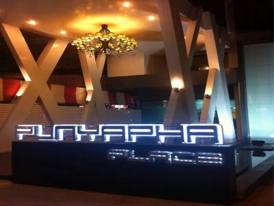 Punyapha Place