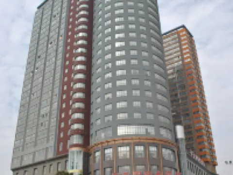 โรงแรมนานาชาติหยู่เฟิง โรงแรมในหยุนเหมิง