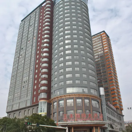 Yufeng International Hotel