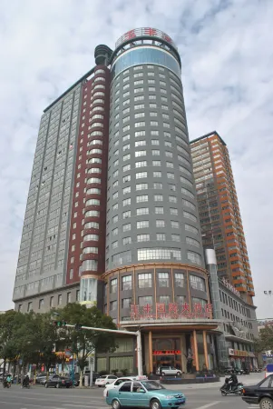 Yufeng International Hotel Отели рядом с достопримечательностью «Hubei Xiangyun Bay Cultural Tourism Scenic Area»