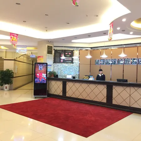 Crowne International Business Hotel