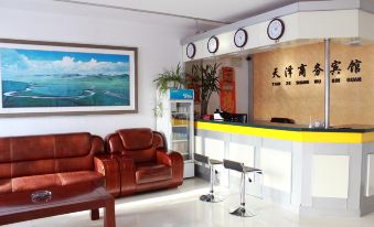 Tianze Business Hotel