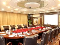 珠海旅游大酒店 - 会议室