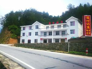 Dabie Mountain Lianxin Villa
