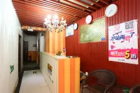 ChangchunLeJIaHotel